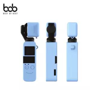 bob DJI 오즈모포켓 전용 이모티콘 파스텔 실리콘케이 RW3E1B2F13
