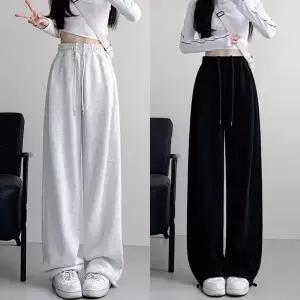 [하프클럽/]여성용 봄가을 겨울 기모 밴딩 와이드 트레이닝 바지