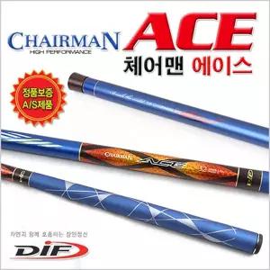 논산/한국낚시물류/DIF/체어맨 ACE 에이스/카본줄50M 3.0호 공짜/34-60칸/민물낚시대