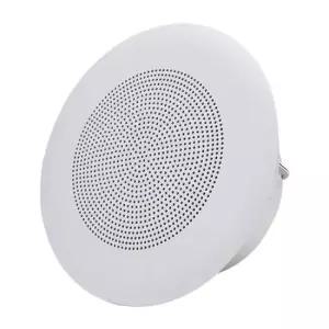 행사스피커 삼미 천장 매입형 원형 스피커 화이트 20W
