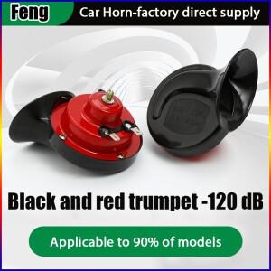 범용 시끄러운 자동차 에어혼 전기 달팽이 방수 경보 키트 바이크 오토바이 트럭 SUV 보트 차량 12V 24V
