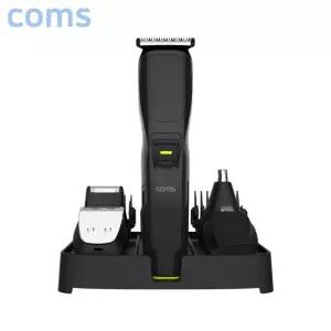 가정용 코털제거기 제모기 면도기 이발기 바리깡 미니이발기 전기면도기