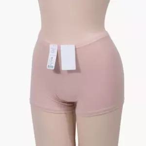 [라일리여성언더웨어] Rly 2부 속바지 치마속바지 속반바지