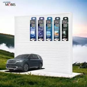 카니발KA4 에어컨필터 전용 탈취제 세트