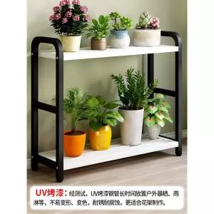 높은 화분 선반 앵글 받침대 화초 난 다이