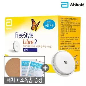 [애보트] 프리스타일 리브레2 연속혈당측정기 + 패치 1매 + 알콜솜