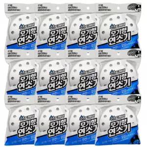 산도깨비 모기향 연소기 x 12개