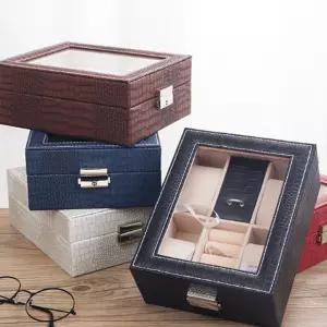 시계 보관함 악세사리 케이스 쥬얼리 정리함가죽 고급 안전장치 수납함 잠금 반지 원형 다용도 박스