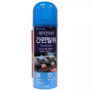 자동차 안 공기 냄새로 티납니다 에어컨 탈취제 220ml
