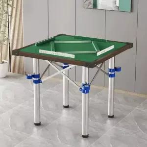 마작테이블 보드게임 접이식 카드놀이 탁자 가정용테이블