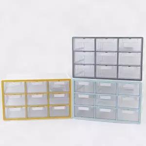 아크릴정리함 투명 서랍 소품 다단 절약 멀티 책상 공간 사무 부품 보관함 거치