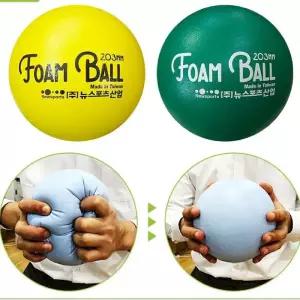 뉴스포츠 피구공 1개/어린이/스포츠공/놀이/농구공/아동/유아/무소음공/무소음/발리볼/배구공/비치/키즈