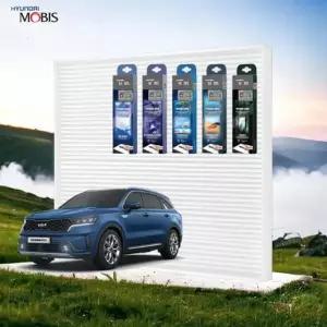 쏘렌토MQ4 에어컨필터 전용 탈취제 세트