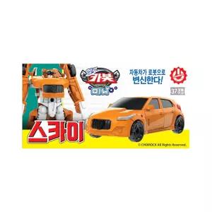 헬로카봇 미니 스카이 로봇 자동차 장난감 정품 조카선물 초등학생 남자 프라모델 아이 유치원 어린이