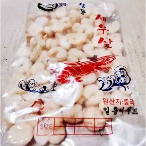 홍새우살 (200-300 200g) X10냉동 손질 얼린 새우 요리용 조리용 즉석 간편