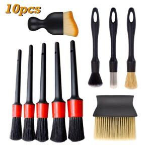 자동차브러시 자동차 세차 청소 디테일링 브러쉬 내부 먼지 대시보드 에어 아웃렛