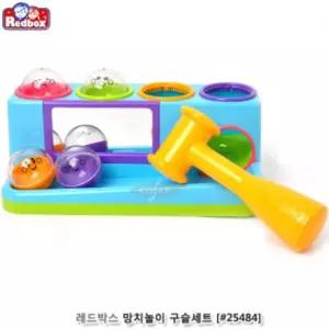 레드박스 망치놀이 구슬 세트 25484 공구 아이 어린이 역할 유아 유아용 장난감 어린이날 영완구