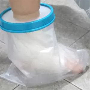 발목방수커버 기브스방수커버