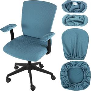 탈루 4종 사무용 의자 커버 세트 컴퓨터 범용 보호 신축성 시트 책상 팔걸이 슬립커버 패드 회전용 쿠션