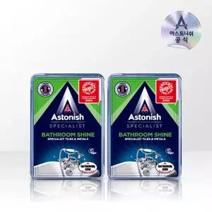 아스토니쉬 배스룸샤인 클리너 450g 2개(리퍼상품)