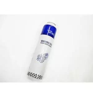 자동차 에바 크리너 모비스 세정 세척제 에어컨 청소