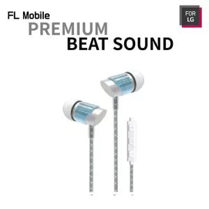 LG 이어셋 (블루)핸드폰 스마트폰 모바일 이어폰