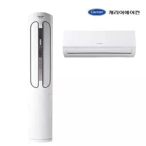 캐리어 스탠드 16+6평 투인원 DASC-0162XAWMDGH 가정용/저소음