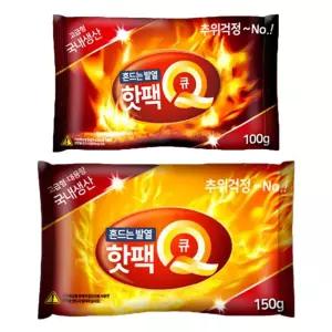 대용량 흔드는 핫팩 150g 군용 등산 야외 낚시