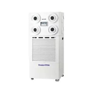 웰템 WSD-200 산업용 이동식 제습기 대형 공장 창고 공업용 업소용 대용량 사무실