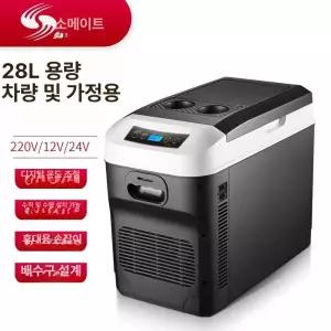 차량용 냉온장고 휴대용 캠핑용 이동식 화물차