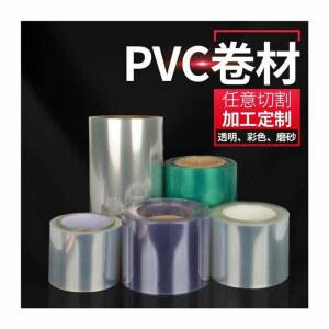 투명 대형 판 알포 플라스틱 주문 가공 알포판넬 보드 판넬 PVC 재단