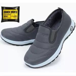 방한 털 슬립온 세정 티슈 세트온 패딩온 온신발 온슈즈 패션 방한화 캐주얼온 겨울온