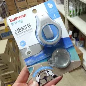 불스원 폴라프레쉬 선바이저 클립형 방향제 향기 차량선바이져 본품 선바이져