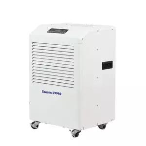 웰템 WPD-80N 산업용 이동식 제습기 대형 공장 창고 공업용 업소용 대용량 사무실