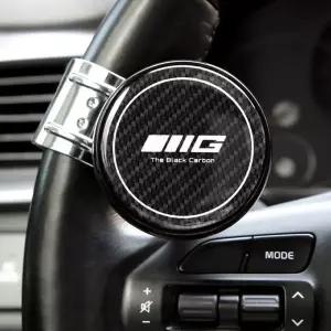 블랙 카본 프리미엄 베어링 운전 보조 파워 핸들스틱봉 스틱 핸들