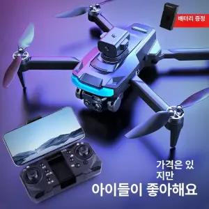 여느상점 에어리얼드론 비행 입문용 촬영용드론