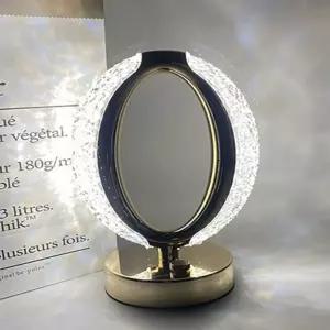 루미골드 무선 터치 크리스탈 스탠드 윙브릿지인테리어단 조명 단스탠드 단조명 침실 침실등 테이블