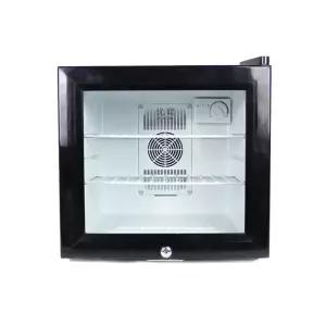 호텔 소형냉장고 원룸 미니냉장고 사무실 냉장고 기숙사