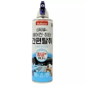 에어컨 켤때 마다 올라오는 냄새 아쿠아향 탈취제 160g