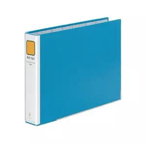 보급형 파이프바인더 가로형 A3 B870-8 (7086) 사무용 업무용 사무실 서류 문서 정리 서류철 문서철