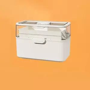 휴대용 분리수납 응급키드 구급약통 보관함 여행용 소화제 영양제 용기