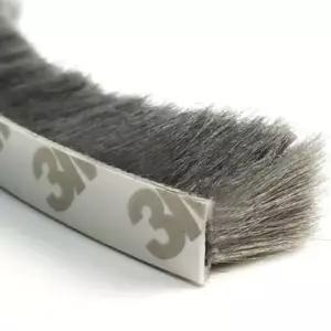 현관문 창문 외풍차단 모헤어 문풍지 9mm DD-11349