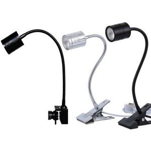 수초 어항 스팟 2자 수족관조명 스펙트럼 2세대 LED