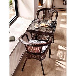 라탄테이블세트 야외 라탄 커피숍 수영장 카페 테이블 세트 탁자