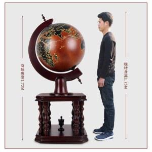 대형 인테리어 지구본 세계여행 모형 학교 고급 장식 원목 소품
