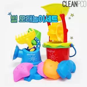 해피타운 별 모래놀이 세트 13PCS소꿉 만들기 촉감 휴대용 용키즈 어린이 아기 터놀이