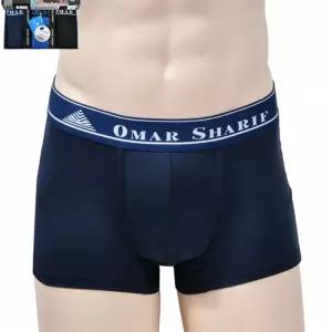 소프트 멜란 남성 드로즈 3매 120 빅사이즈남자팬티 사각 디자인 속옷