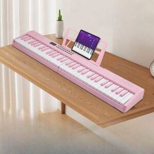 가정용피아노 전자피아노 61키접이식키보드핑크 충전 전원연결 기본형