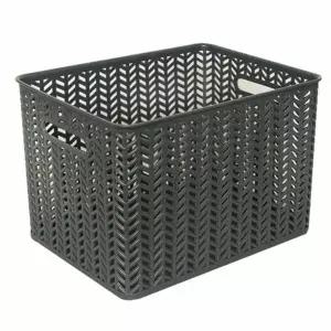 헤링본바스켓6호(오픈형)_24L_차콜 FUW728G1