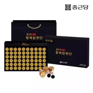 황제 침향단 60환 x 1세트 쇼핑백 포함)